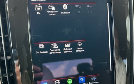 Volvo S90 II рестайлинг, 2020 год, 3 900 000 рублей, 37 фотография