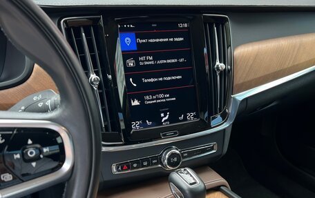 Volvo S90 II рестайлинг, 2020 год, 3 900 000 рублей, 33 фотография