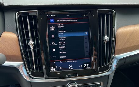 Volvo S90 II рестайлинг, 2020 год, 3 900 000 рублей, 36 фотография
