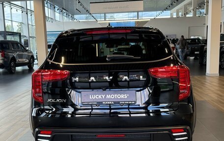 Haval Jolion, 2025 год, 2 495 000 рублей, 5 фотография