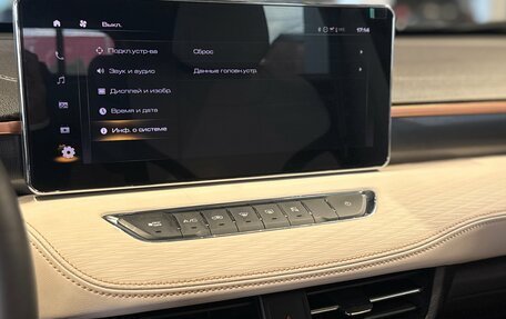 Haval Jolion, 2025 год, 2 495 000 рублей, 14 фотография