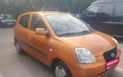 KIA Picanto I, 2008 год, 420 000 рублей, 1 фотография