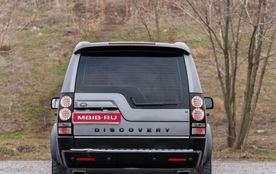 Land Rover Discovery IV, 2009 год, 1 200 000 рублей, 1 фотография