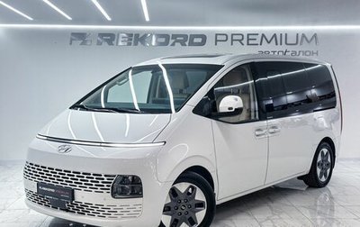 Hyundai Staria, 2022 год, 5 400 000 рублей, 1 фотография