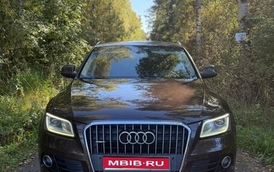 Audi Q5, 2013 год, 1 730 000 рублей, 1 фотография