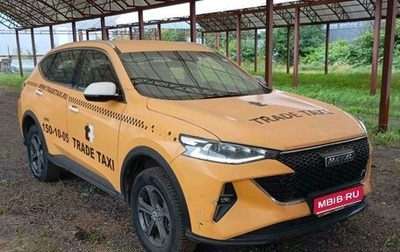 Haval F7 I, 2023 год, 1 210 500 рублей, 1 фотография