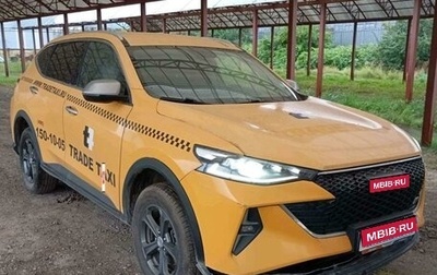 Haval F7 I, 2023 год, 1 192 500 рублей, 1 фотография