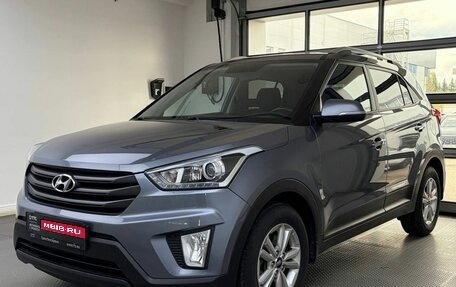 Hyundai Creta I рестайлинг, 2019 год, 2 050 000 рублей, 1 фотография