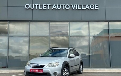 Subaru Impreza III, 2010 год, 597 000 рублей, 1 фотография