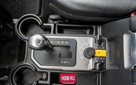 Land Rover Discovery IV, 2009 год, 1 200 000 рублей, 30 фотография