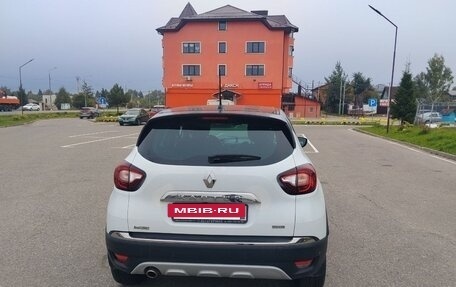 Renault Kaptur I рестайлинг, 2020 год, 1 700 000 рублей, 7 фотография