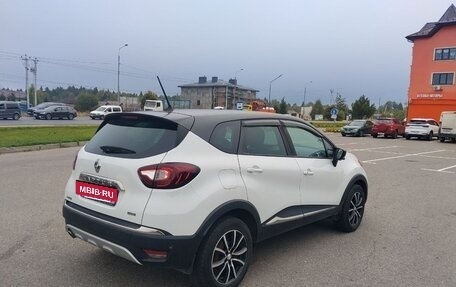 Renault Kaptur I рестайлинг, 2020 год, 1 700 000 рублей, 6 фотография