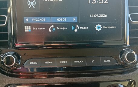 Hyundai Solaris II рестайлинг, 2020 год, 1 410 000 рублей, 10 фотография
