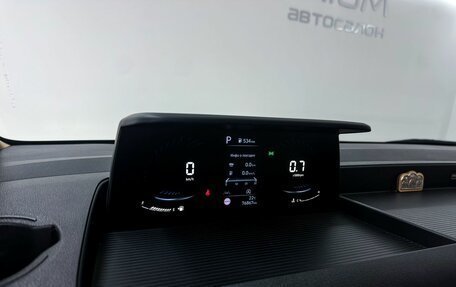 Hyundai Staria, 2022 год, 5 400 000 рублей, 18 фотография