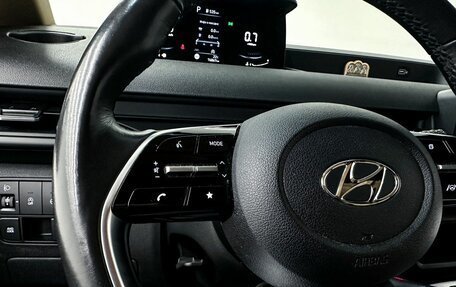 Hyundai Staria, 2022 год, 5 400 000 рублей, 16 фотография