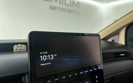 Hyundai Staria, 2022 год, 5 400 000 рублей, 19 фотография