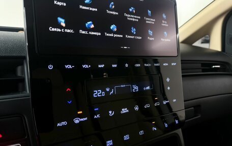Hyundai Staria, 2022 год, 5 400 000 рублей, 21 фотография