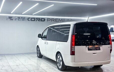 Hyundai Staria, 2022 год, 5 400 000 рублей, 31 фотография