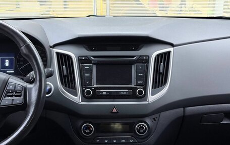 Hyundai Creta I рестайлинг, 2019 год, 2 050 000 рублей, 15 фотография
