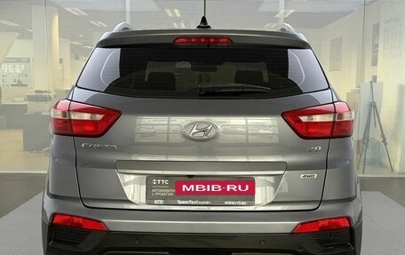 Hyundai Creta I рестайлинг, 2019 год, 2 050 000 рублей, 6 фотография
