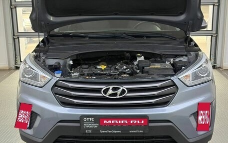Hyundai Creta I рестайлинг, 2019 год, 2 050 000 рублей, 9 фотография