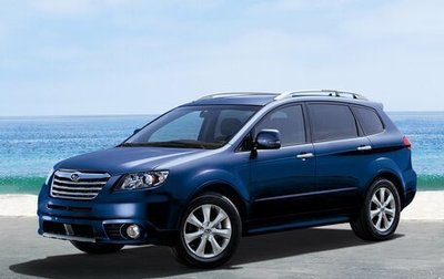 Subaru Tribeca I рестайлинг, 2008 год, 850 000 рублей, 1 фотография