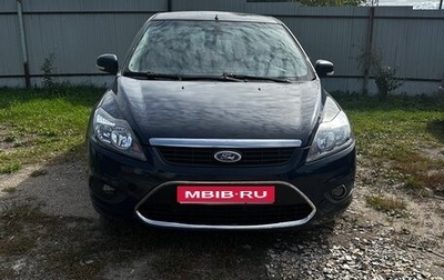 Ford Focus II рестайлинг, 2010 год, 460 000 рублей, 1 фотография