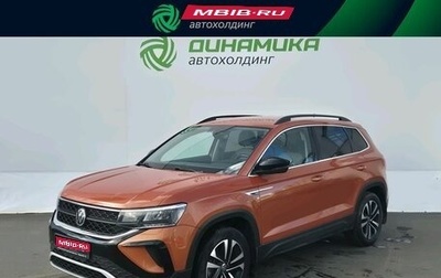 Volkswagen Taos, 2021 год, 2 430 000 рублей, 1 фотография