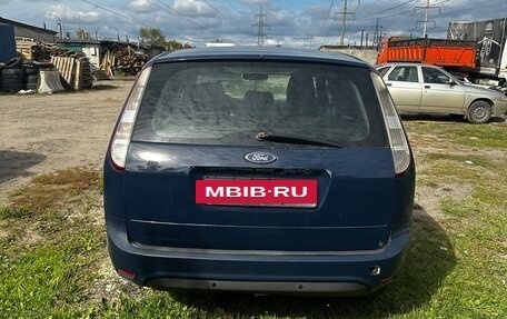 Ford Focus II рестайлинг, 2010 год, 460 000 рублей, 6 фотография