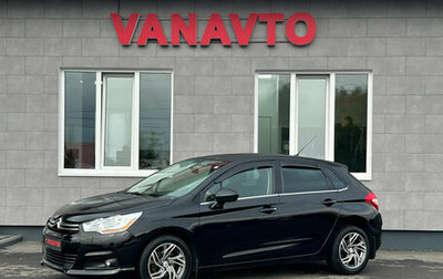 Citroen C4 II рестайлинг, 2011 год, 620 000 рублей, 1 фотография