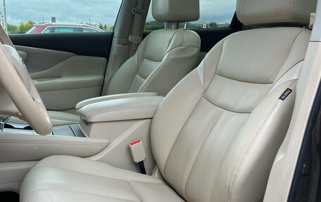 Nissan Murano, 2019 год, 2 835 000 рублей, 10 фотография