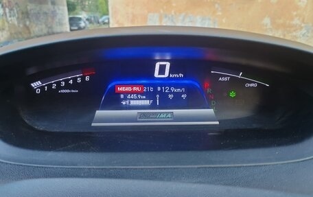 Honda Freed I, 2012 год, 750 000 рублей, 11 фотография