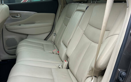 Nissan Murano, 2019 год, 2 835 000 рублей, 11 фотография