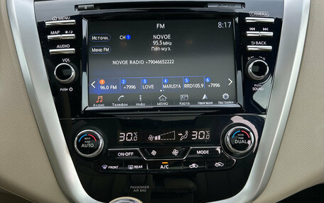 Nissan Murano, 2019 год, 2 835 000 рублей, 20 фотография