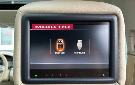 Nissan Murano, 2019 год, 2 835 000 рублей, 25 фотография