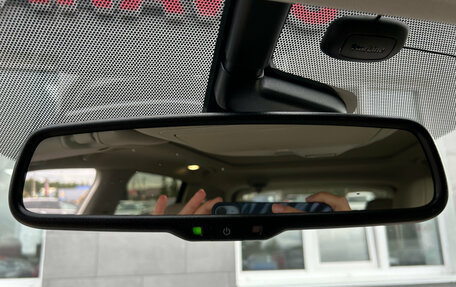 Nissan Murano, 2019 год, 2 835 000 рублей, 26 фотография
