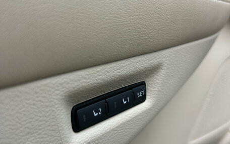 Nissan Murano, 2019 год, 2 835 000 рублей, 32 фотография