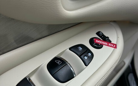 Nissan Murano, 2019 год, 2 835 000 рублей, 31 фотография