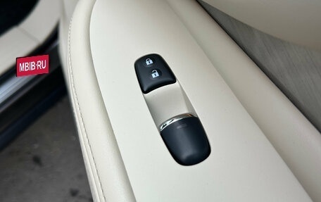 Nissan Murano, 2019 год, 2 835 000 рублей, 33 фотография