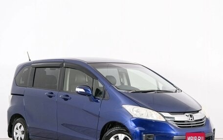 Honda Freed I, 2015 год, 1 299 000 рублей, 2 фотография