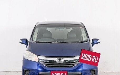 Honda Freed I, 2015 год, 1 299 000 рублей, 3 фотография