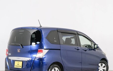 Honda Freed I, 2015 год, 1 299 000 рублей, 7 фотография