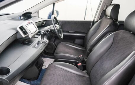 Honda Freed I, 2015 год, 1 299 000 рублей, 14 фотография