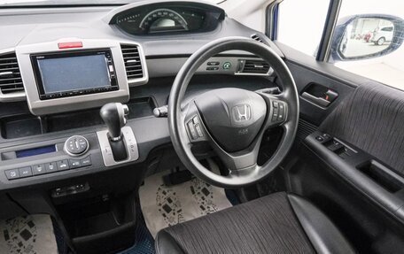 Honda Freed I, 2015 год, 1 299 000 рублей, 10 фотография