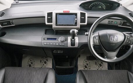 Honda Freed I, 2015 год, 1 299 000 рублей, 11 фотография