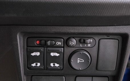 Honda Freed I, 2015 год, 1 299 000 рублей, 18 фотография