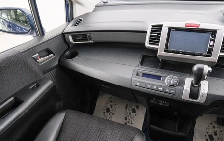 Honda Freed I, 2015 год, 1 299 000 рублей, 12 фотография