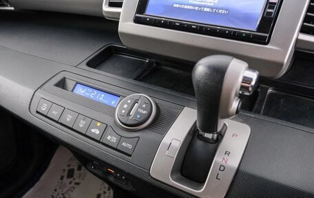 Honda Freed I, 2015 год, 1 299 000 рублей, 17 фотография