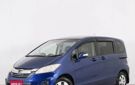 Honda Freed I, 2015 год, 1 299 000 рублей, 4 фотография