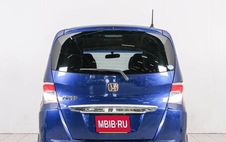 Honda Freed I, 2015 год, 1 299 000 рублей, 6 фотография